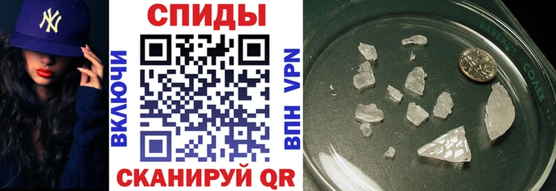 гидра зеркало  Жигулёвск  Amphetamine Розовый 