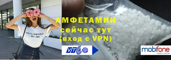 а пвп мука Пересвет