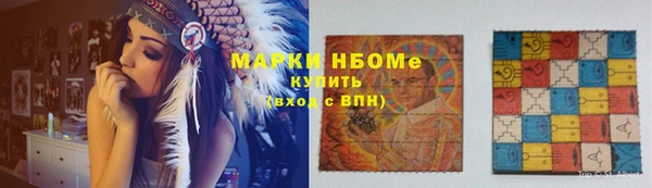 первитин Алзамай