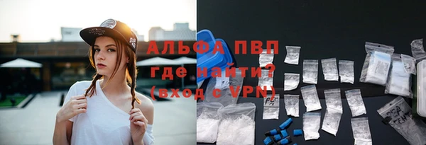 а пвп мука Пересвет