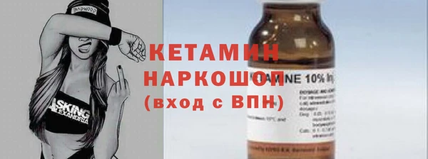 скорость Пестово