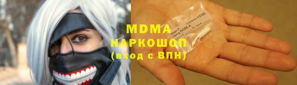 ALPHA PVP Алексеевка