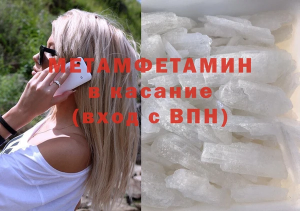 ALPHA PVP Алексеевка