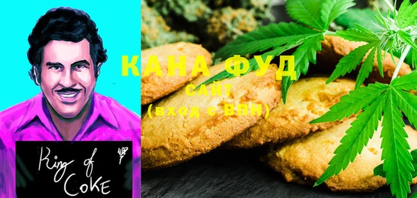 Альфа ПВП Абдулино