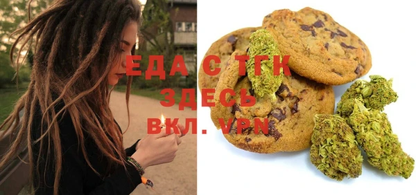 гашишное масло Переславль-Залесский