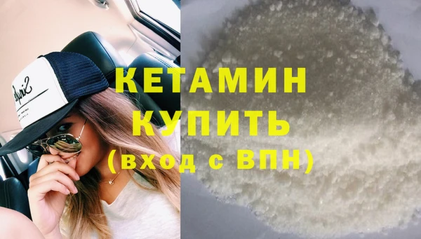 скорость Пестово