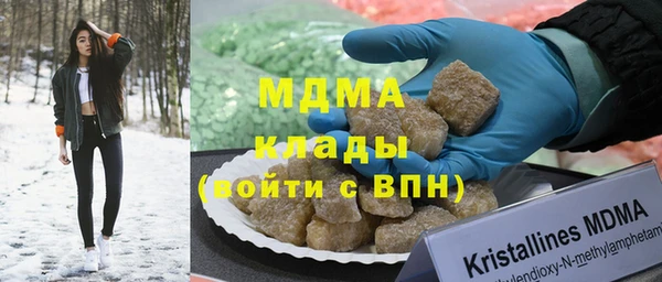 ALPHA PVP Алексеевка