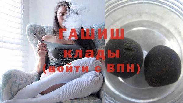 первитин Алзамай