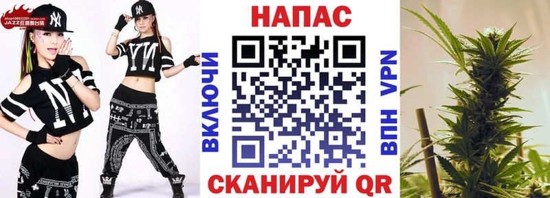 Конопля планчик  Жигулёвск 